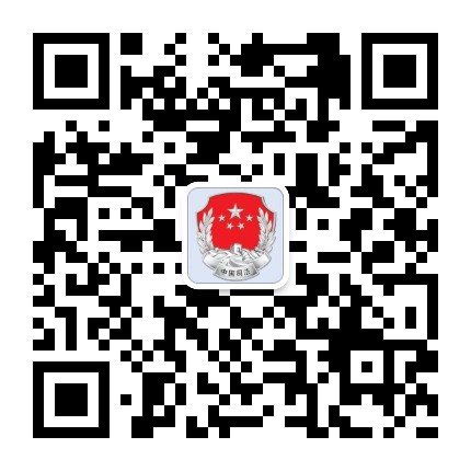 <CMSPRO_DOCUMENT FIELD='title' NUM='300'></CMSPRO_DOCUMENT>