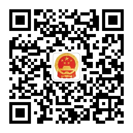 <CMSPRO_DOCUMENT FIELD='title' NUM='300'></CMSPRO_DOCUMENT>