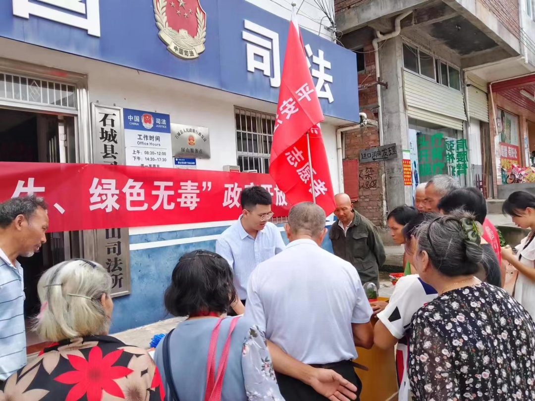 屏山鎮(zhèn)開(kāi)展“禁毒科普日+政府開(kāi)放日”主題活動(dòng)